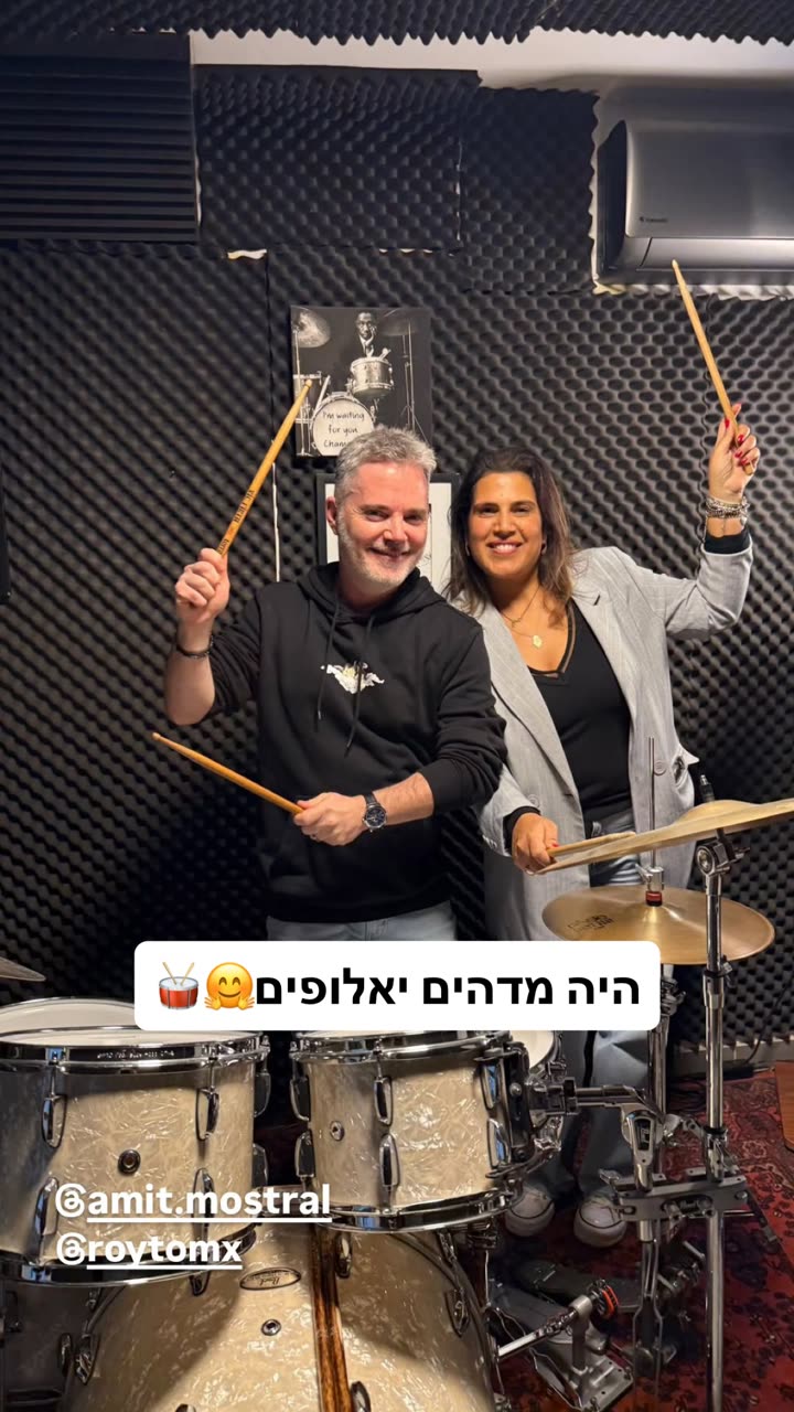רגע מהסדנה הזוגית בסטודיו
